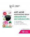 ANTI ACNE MOISTURIZING SERUM
